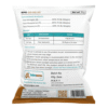 NPK 00 00 50 – High-Potassium Fertilizer (1kg) - Image 2