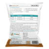 Zinc EDTA 12% – Premium Micronutrient (500g) - Image 2